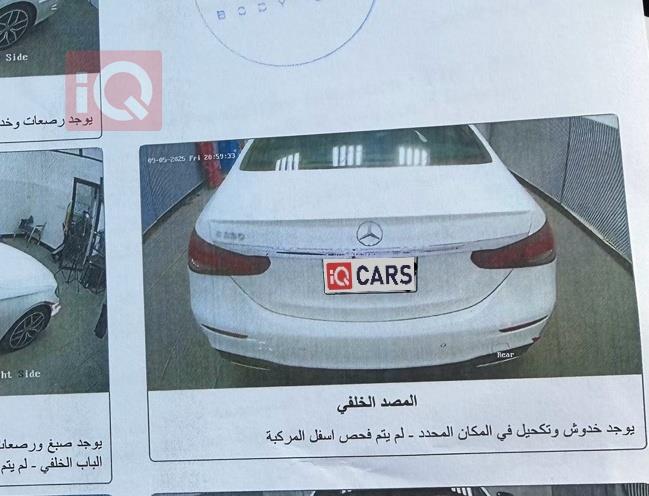 مرسيدس بنز E-Class
